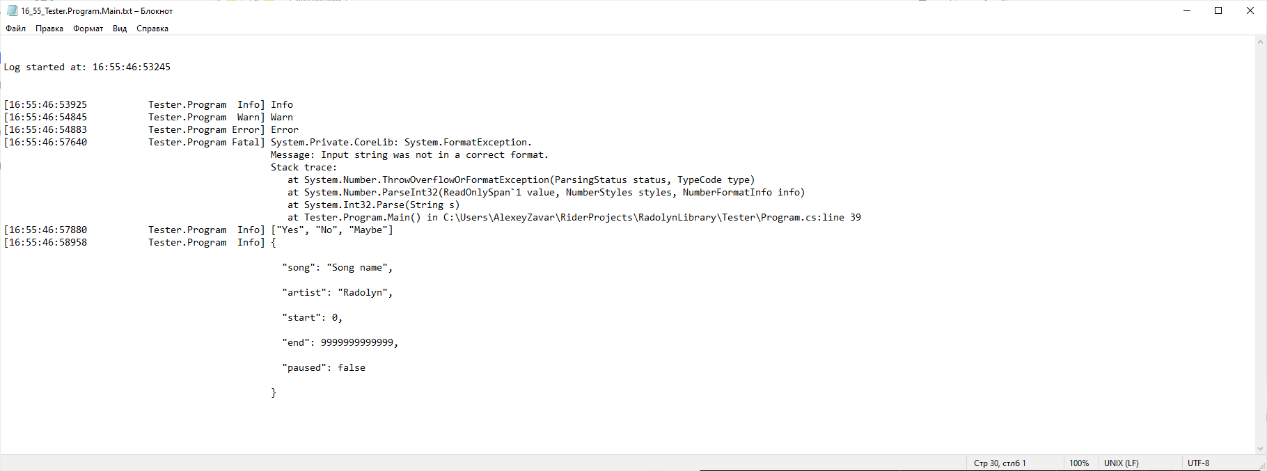 Sample image
